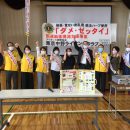 薬物乱用防止教室　東京都立鷺宮高校