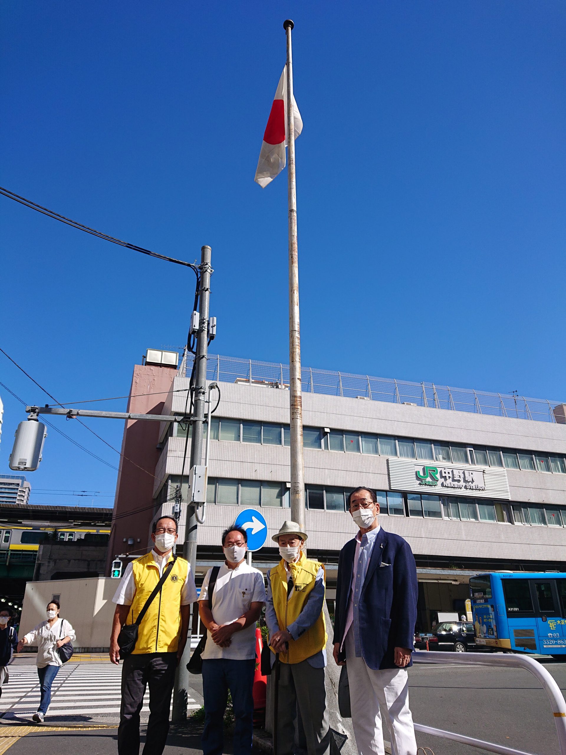 国旗掲揚 敬老の日 東京中野ライオンズクラブ